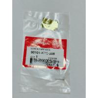 ราคา SONIC / WINNER 123/ VARIO / WAVE / FUTURE WATCH BASE SCREWS (สหรัฐอเมริการถทั้งหมด)" (41621688581)