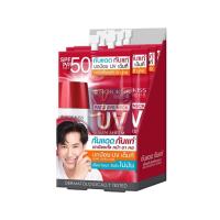 ราคา (ยกกล่อง6ซอง) Rojukiss Face Eye Neck UV Sun Serum โรจูคิส เฟส อาย เนค ยูวี ซัน เซรั่ม (23444808881)