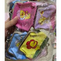 ราคา BTS BT21 BRACES WALLET CUTE COIN WALLET (29992025869)