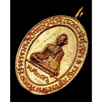 ราคา หล่อโบราณ พ่อหลวงกล่อม วัดโพธาวาส สุราษฎร์ธานี รุ่นสร้างอุโบสถ เนื้อโลหะผสม ปี2556 หมายเลข1520 สร้างน้อย พร้อมกล่องเดิม (16295337762)