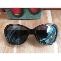 ราคา DKNY Donna Karan DY4111 made in Italy Dark Tortoise Butterfly size 57/17/135 กรอบแว่นของแท้มือสอง ชิ้นนี้เป็นงาน อิตาลี่ (6658522207)