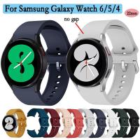 ราคา 20 มม.สําหรับ Samsung Galaxy Watch 6/5/4 สายนาฬิกาซิลิโคนสําหรับ Samsung Gear Sport เปลี่ยนสร้อยข้อมือสายรัดข้อมือ (41064328101)