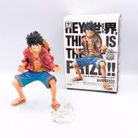 ราคา CG Toys โมเดล วันพีช ลูฟี่ ชาร์จพลัง สูง20ซม. (งานจีน) (3935025608)