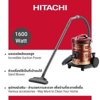 ราคา Hitachi ฮิตาชิ เครื่องดูดฝุ่น 1600 วัตต์ ชนิดถังเก็บฝุ่น Drum รุ่น CV-940Y สีไวน์ เรด (17020405347)