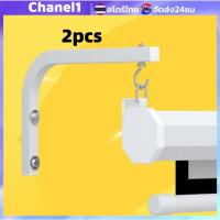ราคา ที่แขวนจอโปรเจคเตอร์ 2Pcs ขาแขวนจอโปรเจคเตอร์คุณภาพสูง แข็งแรงทนทาน รองรับน้ำหนักได้ถึง 30 กิโลกรัม (26234877591)
