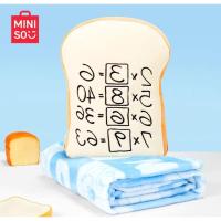 ราคา (พร้อมส่ง) Miniso x Doraemon หมอนผ้าห่ม ขนมปังจำข้อสอบ ขนมปังช่วยจำ (42212695530)