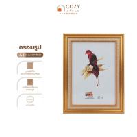 ราคา กรอบรูป ขนาด A4 รุ่น 507 สีทอง |EA| (26624392730)