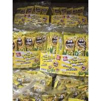 ราคา ยกแพค ซันสแนค เมล็ดทานตะวัน 1 แพค 12 ซอง (28780522196)