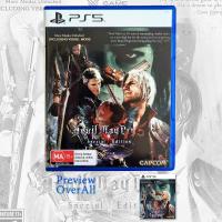 ราคา Devil May Cry 5 Special Edition กล่องเกมส์PS5 กล่องเปล่า เกมส์ DMC 5 Special Edition (23278461768)