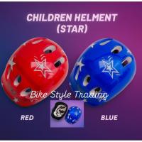ราคา หมวกกันน็อค Budak Kids Helmet หมวกกันน็อคเด็กรถจักรยานยนต์/ปั่นจักรยานโรลเลอร์สเก็ตอุปกรณ์ป้องกันหมวกกันน็อค/สเก็ตจักรยาน (45100110972)