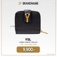ราคา YSL CABAS COMPACT WALLET (H242618) (29661922893)