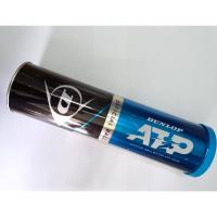 ราคา DUNLOP ATP TENNIS BALLS แพ็ค 4 ชิ้น นําเข้าต้นฉบับ (40021164050)