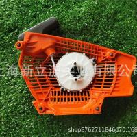 ราคา เหมาะสําหรับ Fushi Huahu Swana 555 565 เลื่อยเลื่อนเบนซิน Chainsaw Chainsaw Starter มือดึงแผ่นดิสก์ (40070256365)