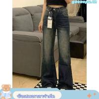 ราคา saran ยีนส์ นิยมยีนส์ กางเกงยีนส์เสื้อกางเกงยีนส์ขากว้างหนาผู้หญิงฤดูใบไม้ร่วงและฤดูหนาวบางย้อนยุคขนาดใหญ่กางเกงตรงหลวมน้ําขึ้นน้ําลง (42922661666)