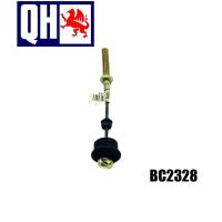 ราคา สายเบรคมือ วอลโว่ VOLVO 440, 460, 480 ปี 1992 220mm. (28352684473)