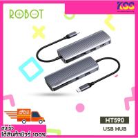 ราคา อุปกรณ์ขยายช่องยูเอสบีไทป์ซี ROBOT HT590 9 IN 1 TYPE-C HUB ALUMINIUM ALLOY + CARDREADER ของแท้ พร้อมส่ง (22288342629)