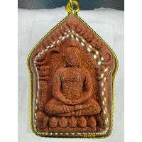 ราคา ขุนแผนแสนล้าน รุ่นรวยแสนล้าน หลวงปู่หมุน วัดบ้านจาน พร้อมเลี่ยม ฝังตะกรุดเงิน 2 ดอก (25527444026)