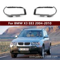 ราคา เหมาะสําหรับ BMW X3 E83 ไฟหน้า 06 07 08 09 10 เก่า BMW X3 ไฟหน้า SHELLshade (41015756118)