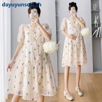 ราคา ชุดคลุมท้อง ชุดคลุมท้อง ฤดูร้อน ชุดคลุมท้อง ชุดพยาบาล ชุดคลุมท้องยาว ชุดคลุมท้อง ชุดคลุมท้อง (28763578733)