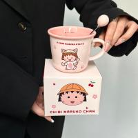 ราคา แก้วเชอร์รี่ มารุโกะ ถ้วยกาแฟนมในครัวเรือนเซรามิกมูลค่าสูง (40513790563)