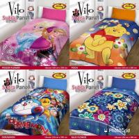 ราคา ผ้าห่มตัวละคร Vito 3d ขนาด จัมโบ้ จัมโบ้ จัมโบ้ จัมโบ้ จัมโบ้ (8629400884)