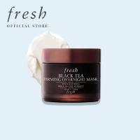 ราคา Fresh Black Tea Firming Overnight Mask 100ml เฟรช แบล็ค ที มาสก์ สลีปปิ้งมาส์ก เพื่อผิวนุ่มเด้ง ยกกระชับ ลิขสิทธิ์แท้ (40012005598)