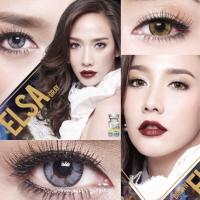 ราคา คอนแทคเลนส์ Elsa Gary&Brown สีเทา&สีน้ำตาล (Beautylens)เลนส์อั้มค่าอมน้ำ55% สายตา 50-700 (6396933980)