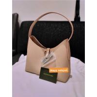ราคา LONGCHAMP ROSEAU SHOULDER BAG (27857406579)