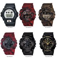 ราคา นาฬิกา Casio G-Shock Standard digital รุ่น GD-X6900-7