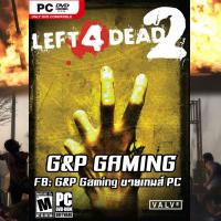 ราคา [PC GAME] แผ่นเกมส์ Left 4 Dead 2 [ออนไลน์ได้] PC (9336916520)