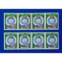 ราคา AST002-แสตมป์ครบรอบ 60 ปี ธนาคารออมสิน จำนวน 8 ดวง (25820263873)