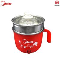 ราคา หม้อต้มไฟฟ้า หม้อชาบูไฟฟ้า กระทะไฟฟ้า หม้อไฟฟ้าอเนกประสงค์ Meier รังสรรค์เมนู ครบจบในหม้อเดียว รุ่น ME-SA0002 (14636579170)