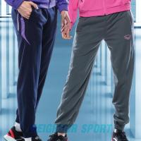 ราคา กางเกงวอร์มขาจั๊ม GRAND SPORT 06349 สี กรม-ม่วง (1766806411)