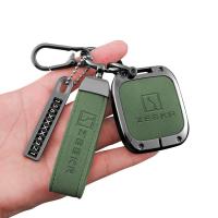 ราคา กระเป๋าใส่กุญแจ ZEEKR 7X ที่เข้ากันได้ ZEEKR 001 ZEEKR X ฝาครอบกุญแจรถยนต์ไฟฟ้า ZEEKR 007 เคสป้องกันรีโมทคอนโทรลโลหะ (42702420888)