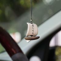 ราคา {โปรโมชั่นราคาต่ํา} Sailing Boat Leather Car Pendant Mercedes-Benz Interior Aromatherapy Decorative Original Smooth Sailing New Car Gift (41107901914)