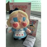 ราคา สินค้าของแท้จากป๊อปมาร์ท ลดราคาลาบูบู้ (28675136945)