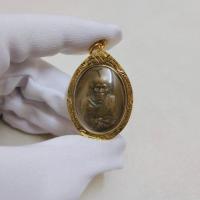 ราคา จี้พระหลวงพ่อเอีย วัดบ้านด่าน จ.ปราจีนบุรี เลี่ยมกรอบอย่างดี พร้อมบูชา (21288533003)