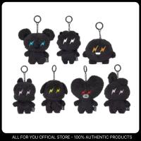 ราคา [BT21 X FRAGMENT X LINE FRIENDS] พวงกุญแจตุ๊กตา (25843193114)