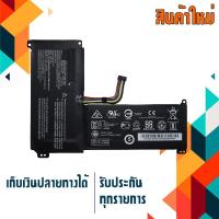 ราคา LENOVO battery เกรด Original สำหรับรุ่น Lenovo Ideapad 120s , 120S-14 , 120s-14IAP (2320566090)