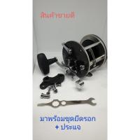 ราคา รอกทะเล penn รุ่น penn209M-penn309M level wind (4226780771)