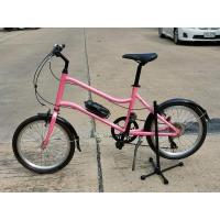 ราคา Mini Touring Momentum มือสองจากญี่ปุ่น 6 speeds วงล้อ 20 นิ้ว เฟรมอลูมิเนียม เบาๆ สภาพสวย ใหม่ สีชมพู หวานๆ สวย น่ารัก (29112155529)