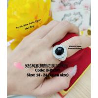 ราคา แหวนเงิน เกรด 925 ประดับหิน 925 สําหรับผู้ชาย (19380118331)