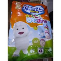 ราคา mamy poko pants size XL12-17 kg 48 ชิ้น (19989469701)