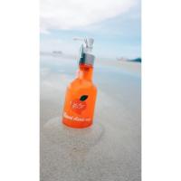 ราคา สบู่ส้มใสใหญ่ 5ขวด 300มล. (382641374)