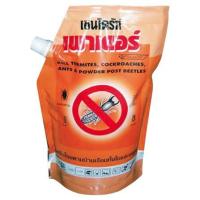 ราคา FREE HOME ผงกำจัดปลวก CHIANDRITE POWDER 500 กรัม น้ำยากำจัดปลวก น้ำยาป้องกันปลวก (10712790592)