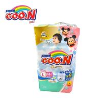 ราคา Goon (SJ) Pants ผ้าอ้อมเด็ก แบบกางเกง ไซส์ L แพค 44 ชิ้น (1 ห่อ) (4978034407)