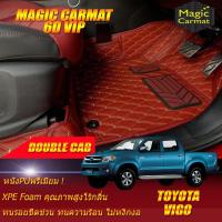 ราคา Toyota Vigo Double Cab 4 Doors 4ประตู 2004-2008 Set B พรมรถยนต์ Toyota Vigo พรม6D VIP Magic Carmat (5145905418)