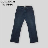 ราคา กางเกงยีนส์สตูดิโอ GU Jeans (29316078534)