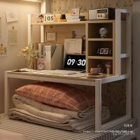 ราคา โต๊ะ ขี้เกียจข้างเตียงโน๊ตบุ๊คโครงเหล็ก Laimei ชั้นวางหนังสือเตียงล่างสองชั้นเครื่องมือที่มีประโยชน์โต๊ะคอมพิวเตอร์ไก่หอพักนักศึกษาวิทยาลัย N (26243130284)