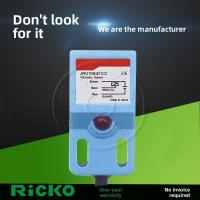 ราคา Honeywell霍尼韦尔电感式接近开关JPA1708UD1CX 1705ED1C2传感器 (40020361823)